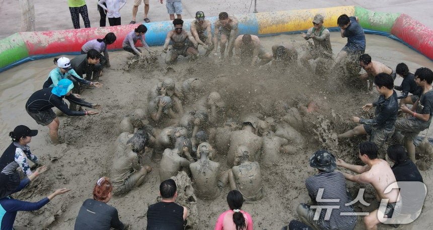 오늘자 보령머드축제 사진 (기사)
