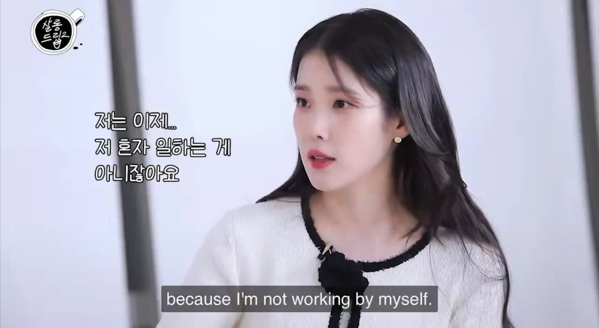 연예인이 고소하는 악플의 기준(feat.아이유)