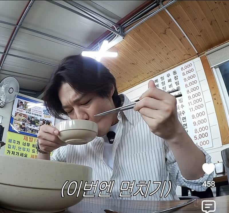 현지인만 안다는 인천 기사 식당 맛집..jpg