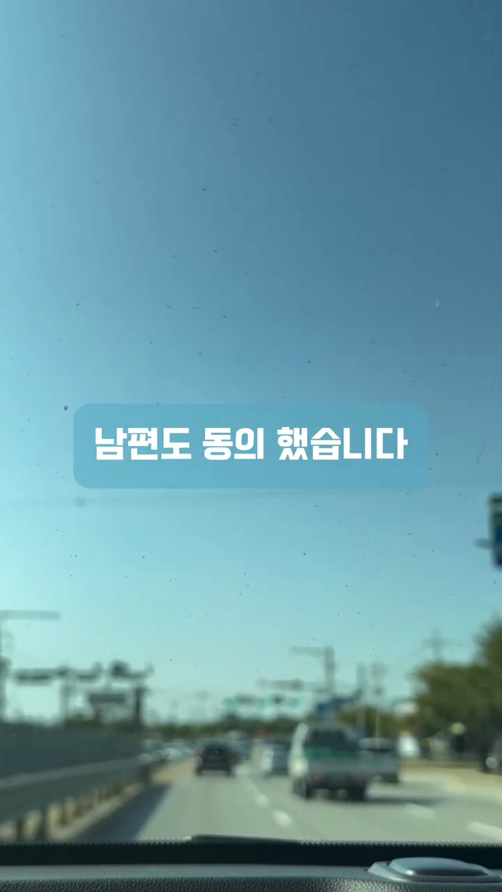 남편이 자기는 교회안다닌다고 제 월급에서만 십일조 내라는데 어떡하죠?