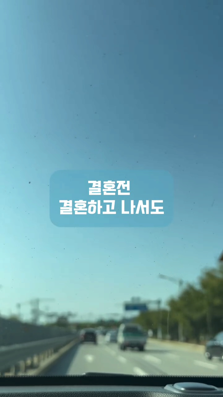 남편이 자기는 교회안다닌다고 제 월급에서만 십일조 내라는데 어떡하죠?