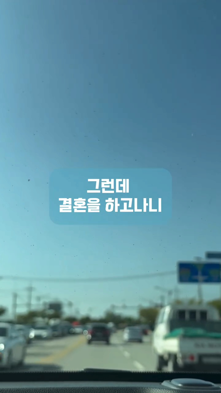 남편이 자기는 교회안다닌다고 제 월급에서만 십일조 내라는데 어떡하죠?