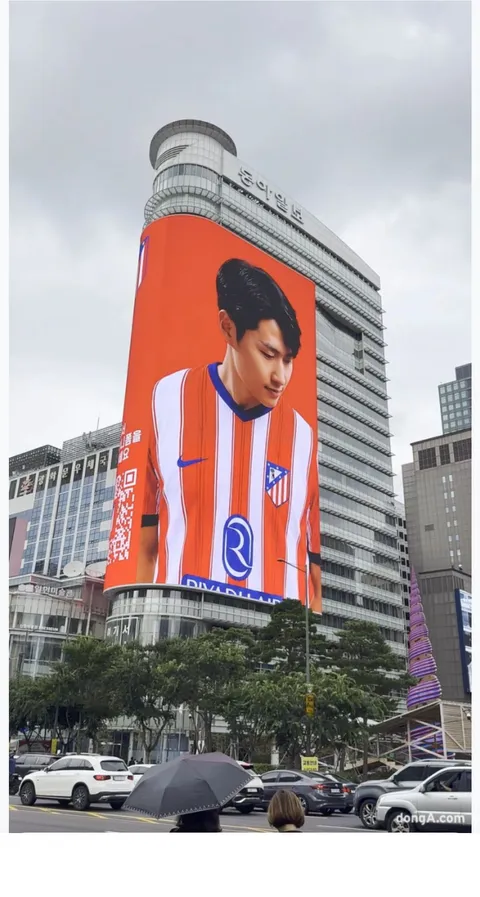 이강인 ATM 오피셜에 신난 마케팅팀