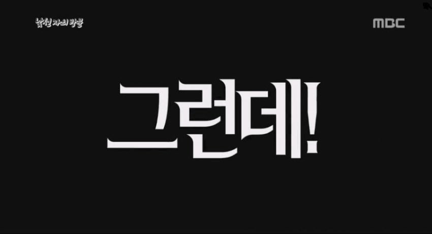 채굴용 그래픽카드 근황