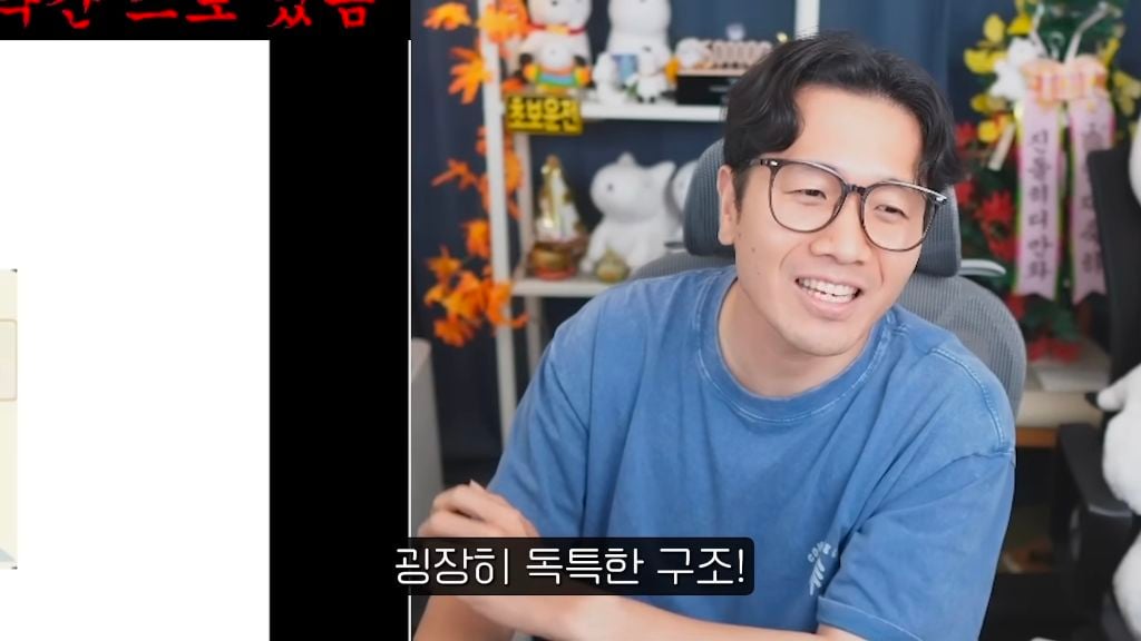 진돌이 본 스포 없는 영화 호프 후기