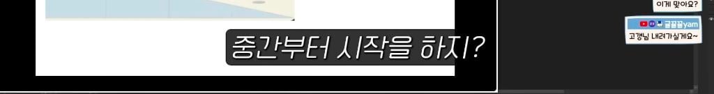 진돌이 본 스포 없는 영화 호프 후기