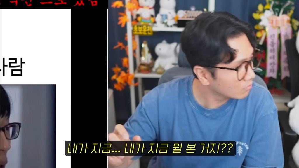 진돌이 본 스포 없는 영화 호프 후기