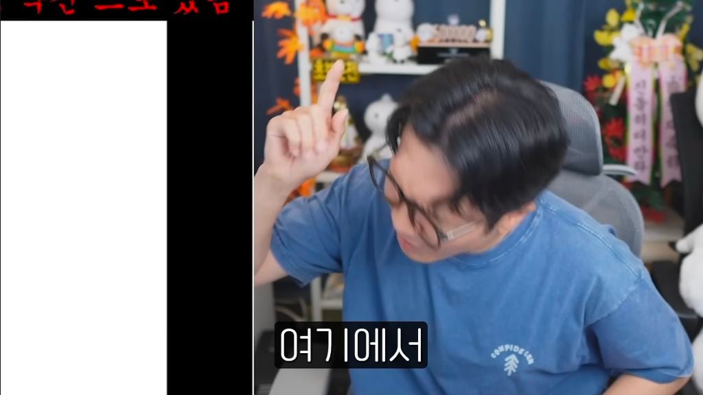 진돌이 본 스포 없는 영화 호프 후기