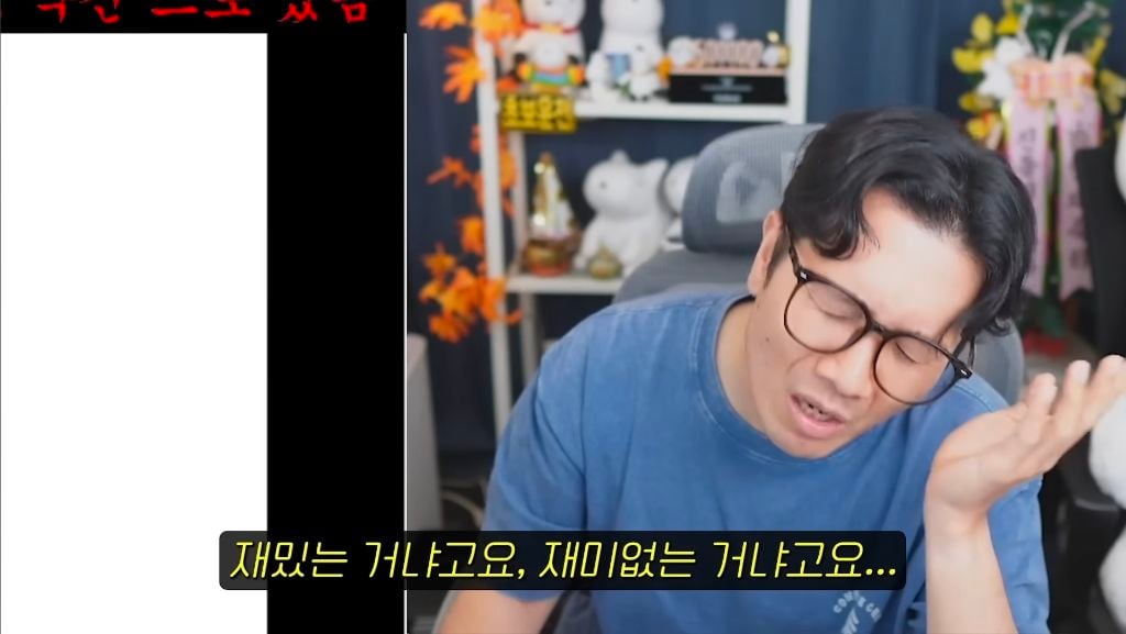 진돌이 본 스포 없는 영화 호프 후기