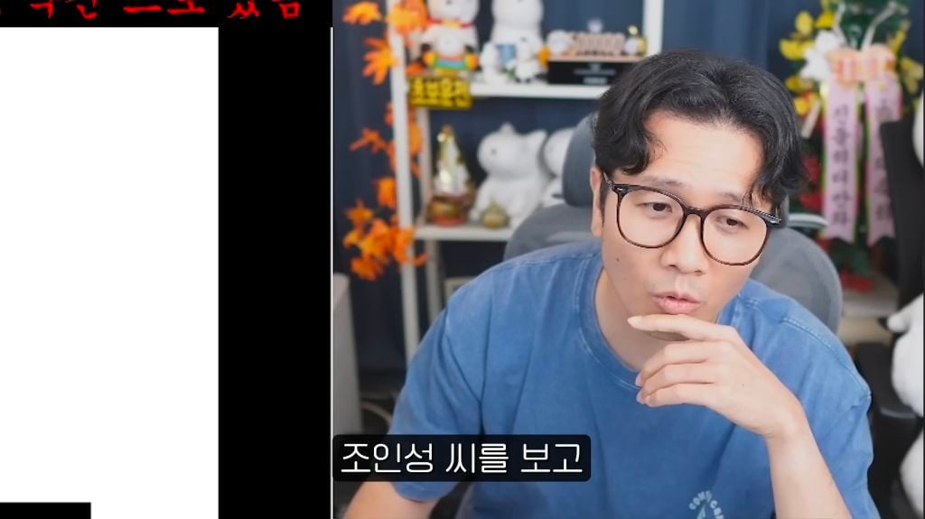 진돌이 본 스포 없는 영화 호프 후기