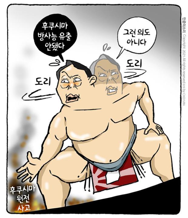 저도 수란잔 합니다… ^^ 동참합니다~ ㅋ