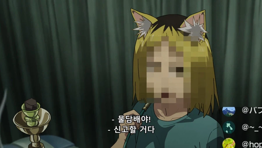 담배고양이) 인터넷 방송하는 하메네코