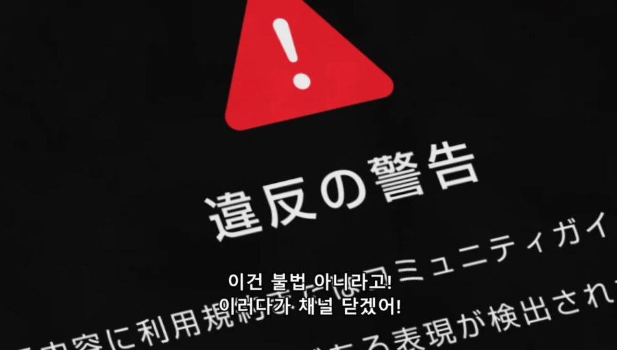 담배고양이) 인터넷 방송하는 하메네코