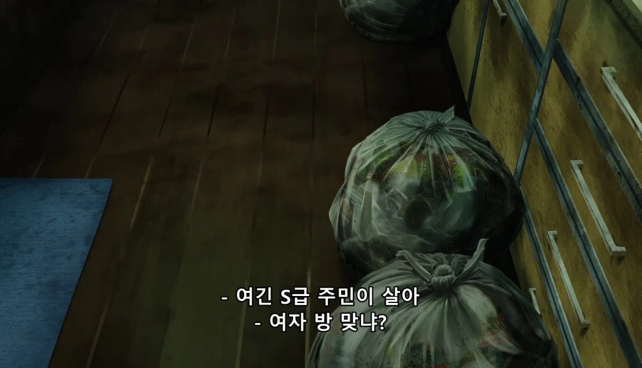 담배고양이) 인터넷 방송하는 하메네코