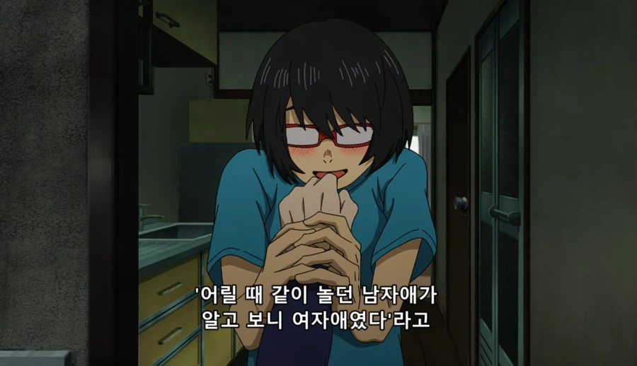 담배고양이) 인터넷 방송하는 하메네코