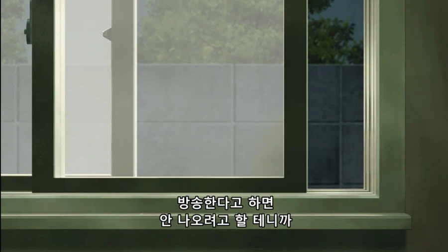 담배고양이) 인터넷 방송하는 하메네코