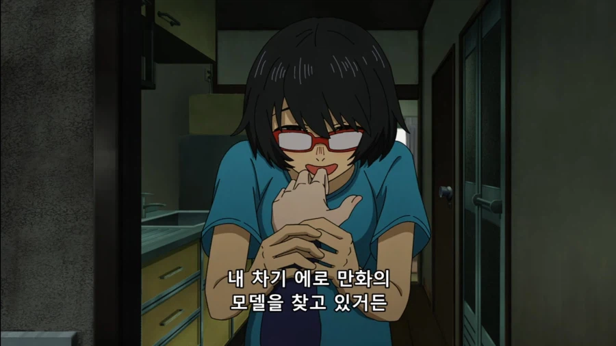 담배고양이) 인터넷 방송하는 하메네코