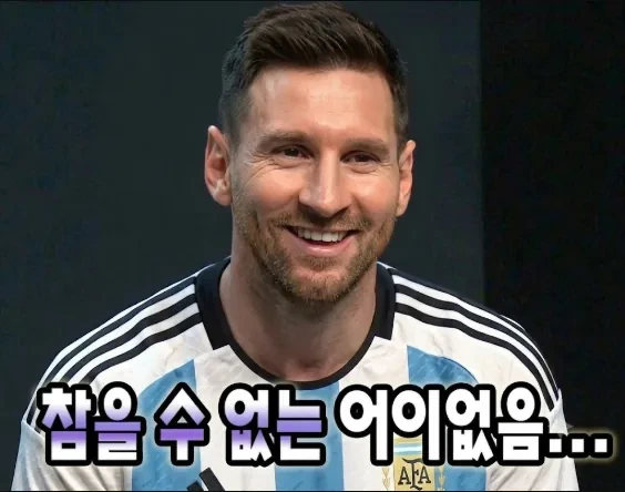 의외로 반북친한 그자체인 국가