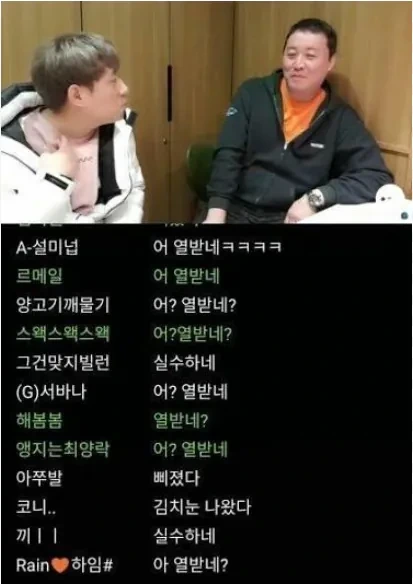 의외로 반북친한 그자체인 국가