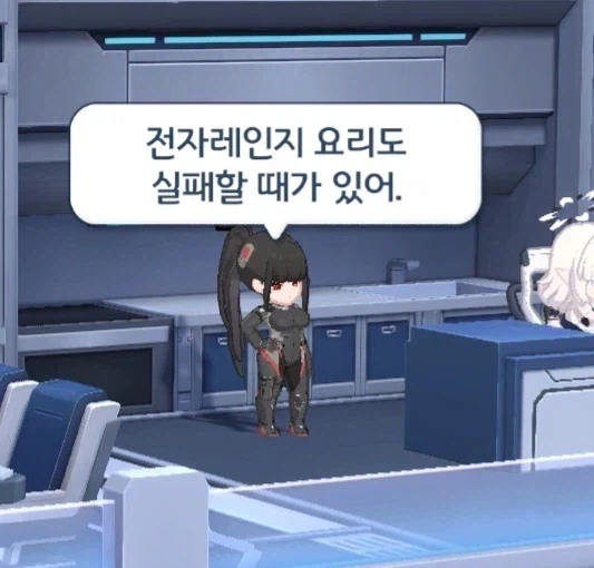 블루아카) 리오는 식생활 때문에 똥방구 싸지르면 냄새 존나 지독할거 같음