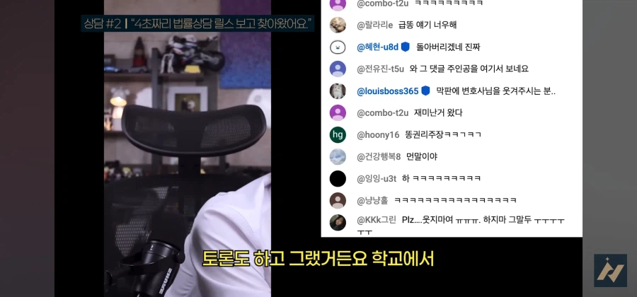 다른사람 똥을 허락없이 내렸을 때 똥 싼 사람이 소유권 주장하면 어떻게 되나요