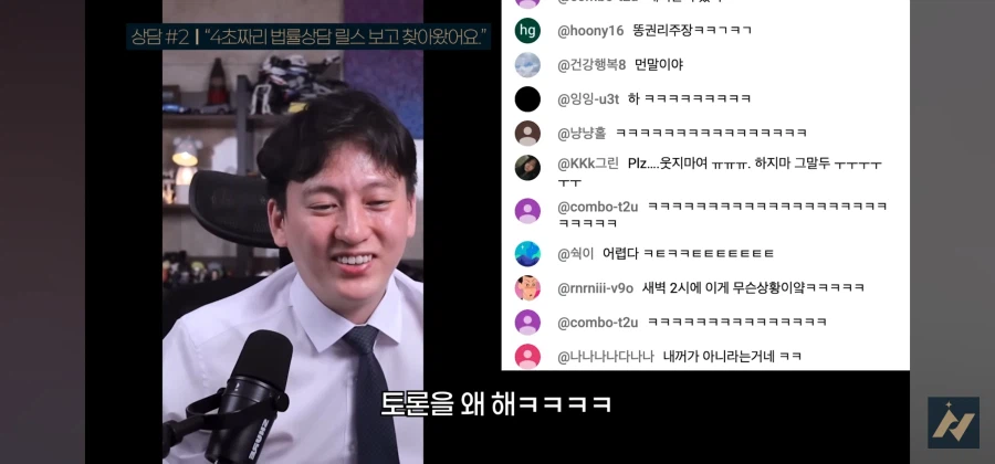 다른사람 똥을 허락없이 내렸을 때 똥 싼 사람이 소유권 주장하면 어떻게 되나요