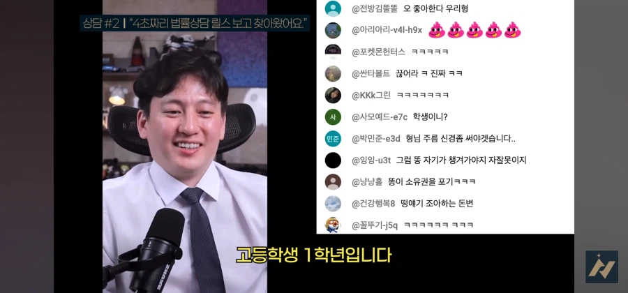 다른사람 똥을 허락없이 내렸을 때 똥 싼 사람이 소유권 주장하면 어떻게 되나요