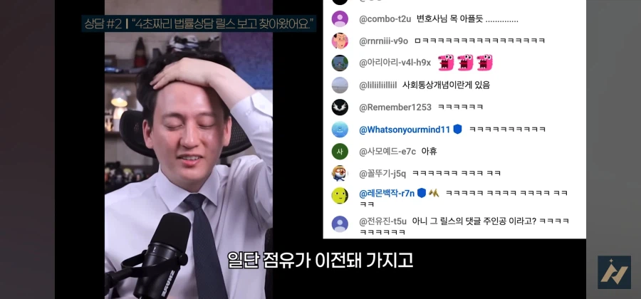다른사람 똥을 허락없이 내렸을 때 똥 싼 사람이 소유권 주장하면 어떻게 되나요