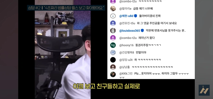 다른사람 똥을 허락없이 내렸을 때 똥 싼 사람이 소유권 주장하면 어떻게 되나요