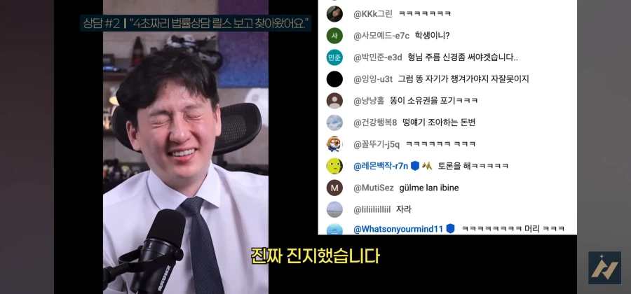 다른사람 똥을 허락없이 내렸을 때 똥 싼 사람이 소유권 주장하면 어떻게 되나요