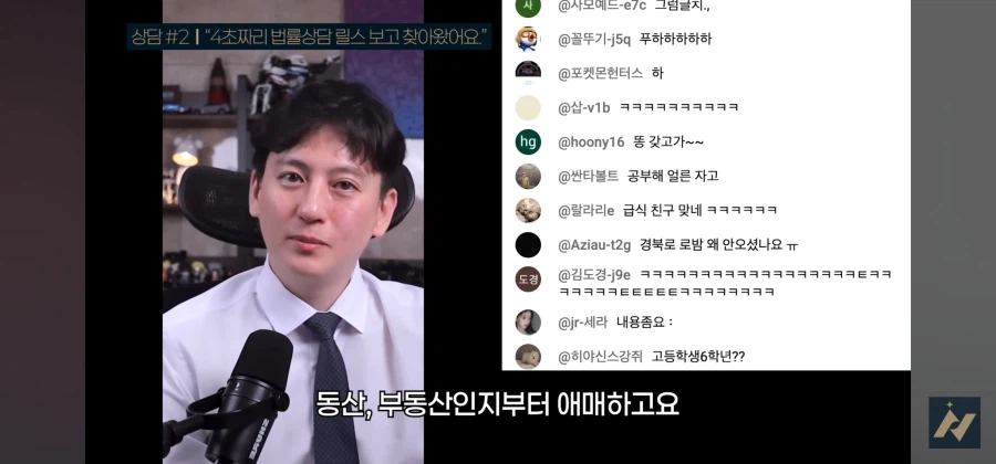 다른사람 똥을 허락없이 내렸을 때 똥 싼 사람이 소유권 주장하면 어떻게 되나요