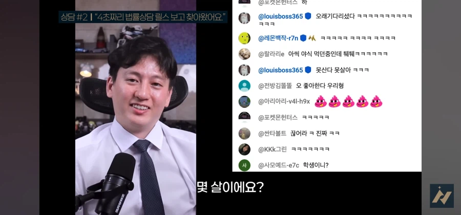 다른사람 똥을 허락없이 내렸을 때 똥 싼 사람이 소유권 주장하면 어떻게 되나요