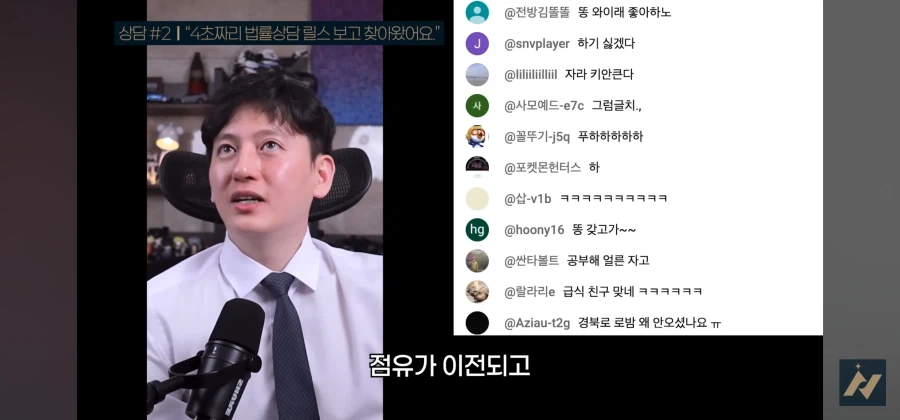 다른사람 똥을 허락없이 내렸을 때 똥 싼 사람이 소유권 주장하면 어떻게 되나요