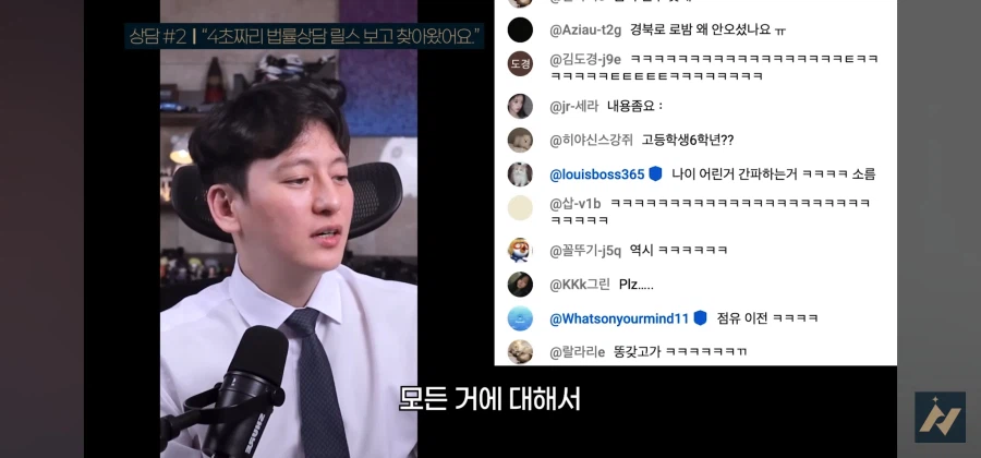 다른사람 똥을 허락없이 내렸을 때 똥 싼 사람이 소유권 주장하면 어떻게 되나요