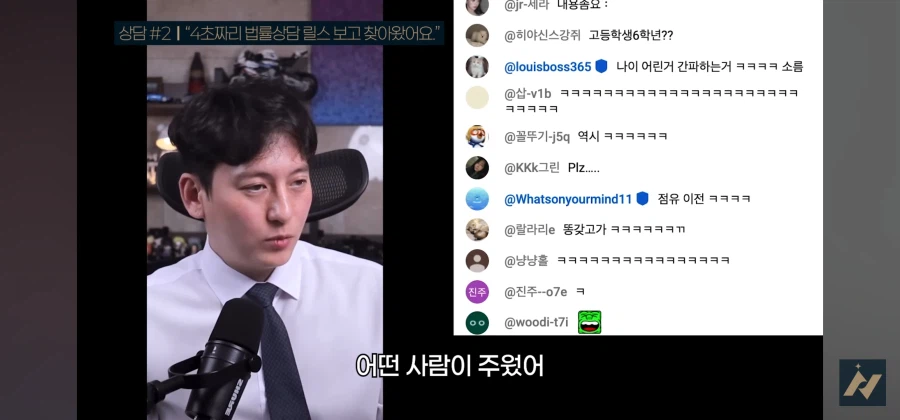 다른사람 똥을 허락없이 내렸을 때 똥 싼 사람이 소유권 주장하면 어떻게 되나요