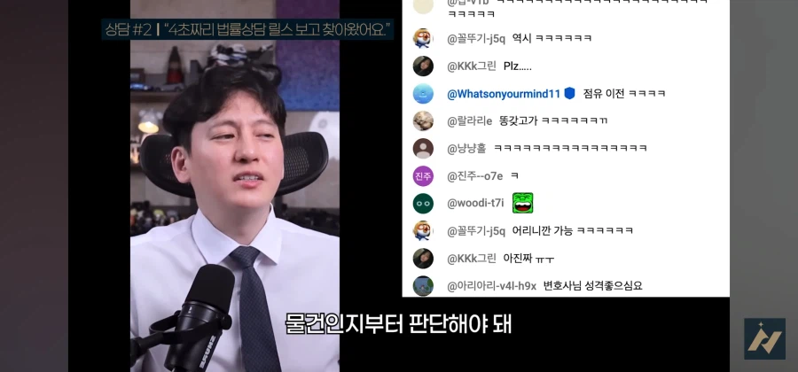 다른사람 똥을 허락없이 내렸을 때 똥 싼 사람이 소유권 주장하면 어떻게 되나요
