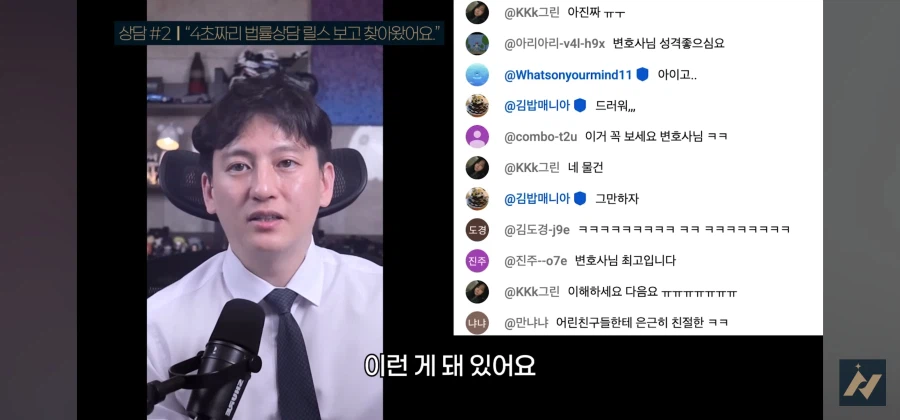 다른사람 똥을 허락없이 내렸을 때 똥 싼 사람이 소유권 주장하면 어떻게 되나요