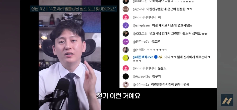 다른사람 똥을 허락없이 내렸을 때 똥 싼 사람이 소유권 주장하면 어떻게 되나요
