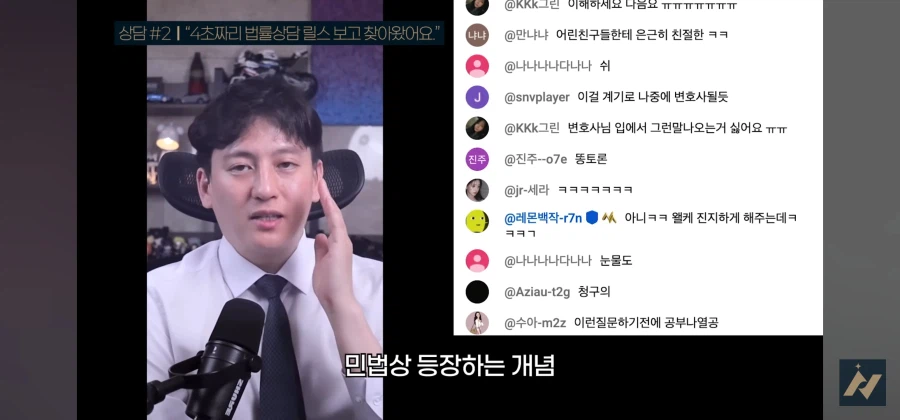 다른사람 똥을 허락없이 내렸을 때 똥 싼 사람이 소유권 주장하면 어떻게 되나요
