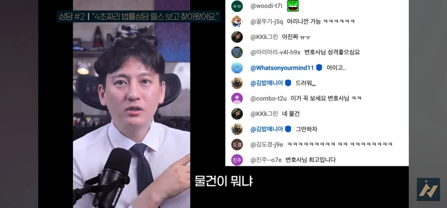 다른사람 똥을 허락없이 내렸을 때 똥 싼 사람이 소유권 주장하면 어떻게 되나요