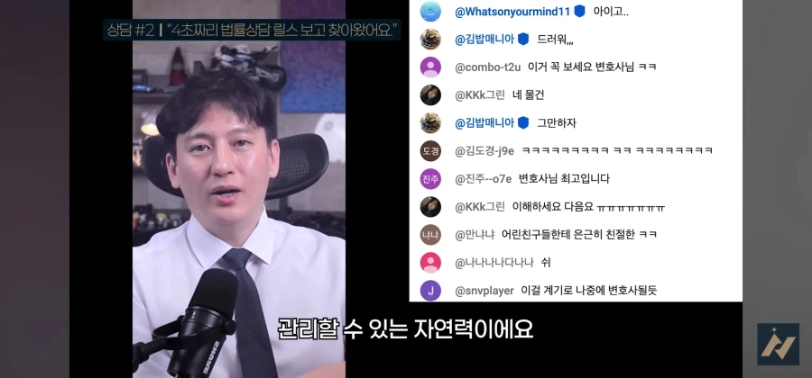 다른사람 똥을 허락없이 내렸을 때 똥 싼 사람이 소유권 주장하면 어떻게 되나요