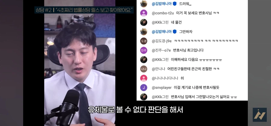다른사람 똥을 허락없이 내렸을 때 똥 싼 사람이 소유권 주장하면 어떻게 되나요
