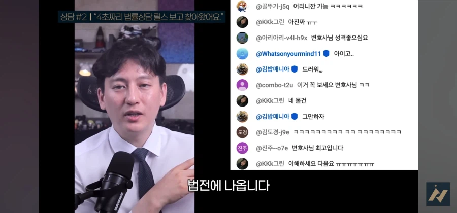 다른사람 똥을 허락없이 내렸을 때 똥 싼 사람이 소유권 주장하면 어떻게 되나요