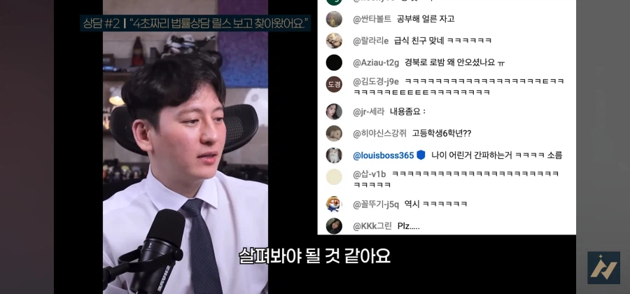 다른사람 똥을 허락없이 내렸을 때 똥 싼 사람이 소유권 주장하면 어떻게 되나요