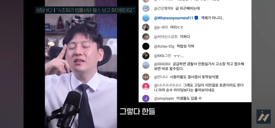 다른사람 똥을 허락없이 내렸을 때 똥 싼 사람이 소유권 주장하면 어떻게 되나요