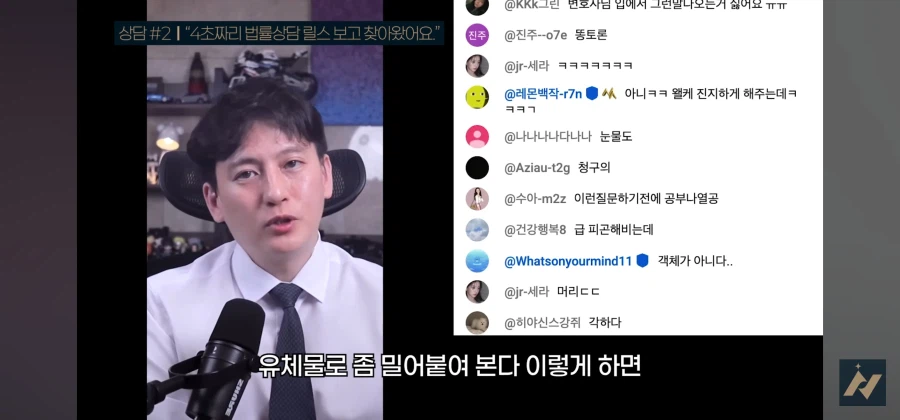 다른사람 똥을 허락없이 내렸을 때 똥 싼 사람이 소유권 주장하면 어떻게 되나요