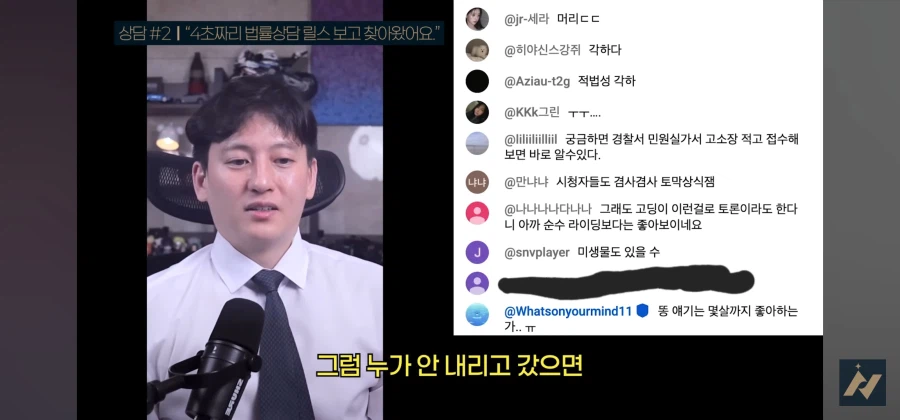 다른사람 똥을 허락없이 내렸을 때 똥 싼 사람이 소유권 주장하면 어떻게 되나요