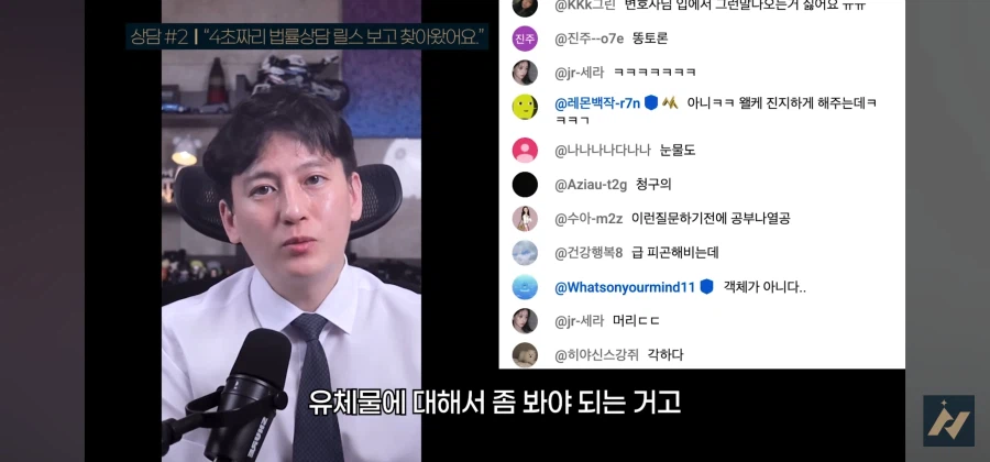 다른사람 똥을 허락없이 내렸을 때 똥 싼 사람이 소유권 주장하면 어떻게 되나요