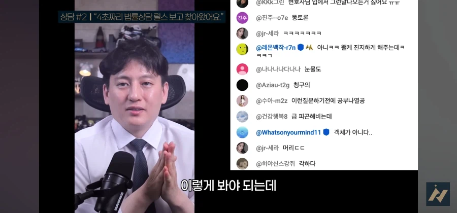 다른사람 똥을 허락없이 내렸을 때 똥 싼 사람이 소유권 주장하면 어떻게 되나요