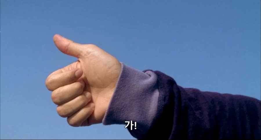 거미줄을 쏘는 샘스파 피터